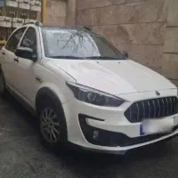 فروش اطلس Gفول سانوفی دار