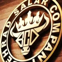 نیروی حراست آقا