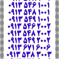 0913.538.3003