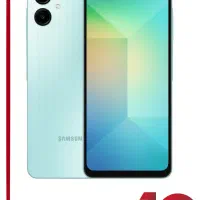 گوشی سامسونگ a06