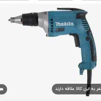 پیچ کن / پیچ بند / اسکروگان ماکیتا