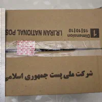 کارتن|عمده‌فروشی|کرج, ساماندهی|دیوار