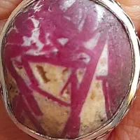 یاقوت بینظیر آنتیک با شکل طبیعی گل سرخ