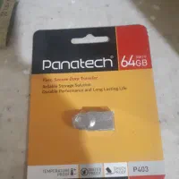 فلشusb