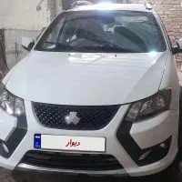 کوییک Gxl ۴۰۲