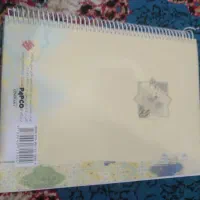 کتاب فارسی هفتم پیدا شده|اشیا|دهدشت, |دیوار