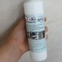 اسپری نانو تک