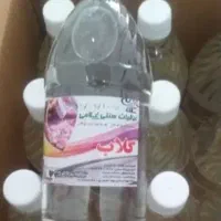 گلاب غلامی سنگین