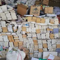 خرید ضایعات