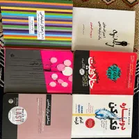 کتاب|کتاب و مجله آموزشی|تهران, فلسطین (میدان انقلاب)|دیوار