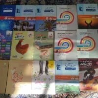 کتابات کنکوری و دهم و یازدهم انسانی|کتاب و مجله آموزشی|دوگنبدان, |دیوار