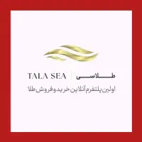 7 سوت هدیه طلا با نصب برنامه طلاسی