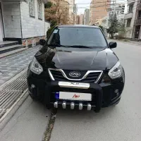 ام وی ام ایکس 33new