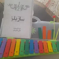 بلز رها و فلوت یاماها|سازهای بادی|نیشابور, شهرک قدس|دیوار