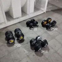 دمبل متغیر کیسه بوکس