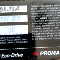 ساعت سیتیزن اصل|ساعت|اصفهان, سعادت‌آباد|دیوار