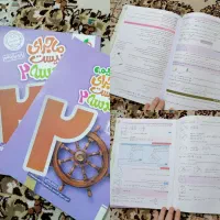 فرمول بیست یازدهم،شیمی دهم،جزوه فیزیک نهایی یازدهم|کتاب و مجله آموزشی|رامیان, |دیوار