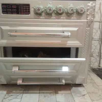 گاز پنج شعله