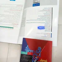 فرمول بیست ادبیات یازدهم(تجربی،انسانی،ریاضی)