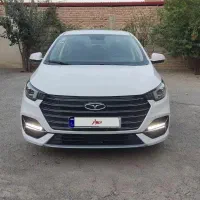 آریزو ۶ پرو 1403