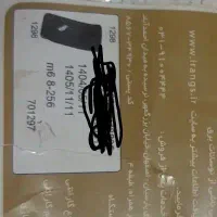 گوشی پوکوM6|موبایل|رضویه, |دیوار