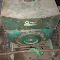 موتور برق مسافرتی ، اونان ، گردبر