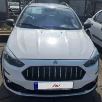 اطلس GL صفر خشک