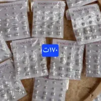 عمده بدلیجات و اکسسوری کمترین قیمت