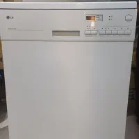 ماشین اصل کره