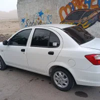 ساینا s