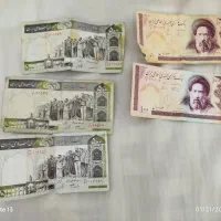 اسکناس قدیمی