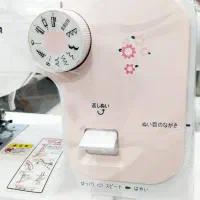 چرخ خیاطی مارک جگوار 13 مدل دوخت(نو)باضمانت ژاپنی|چرخ خیاطی و ریسندگی|مشهد, شهرک مطهری|دیوار