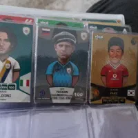 سلام پیام فقط