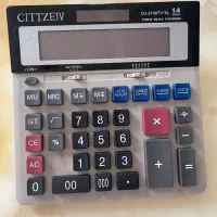 ماشین حساب در حد نو