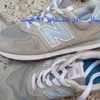 کتانی ارجینال