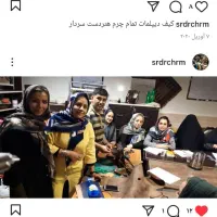 آموزش چرم دوری  کیف انواع کمربند وکفش وگیوه|خدمات آموزشی|شیراز, فرگاز|دیوار
