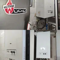 تعمیر سرویس فروش تعمیرکارپکیج شوفاژ آبگرمکن دیواری|خدمات پیشه و مهارت|قم, زنبیل آباد|دیوار