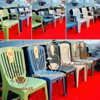 صندلی پلاستیکی طرح سیناک