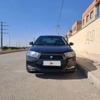 دناپلاس مدل۹۷