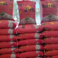فروش برنج پاکستانی