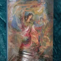 دیوان سعدی|کتاب و مجله ادبی|اصفهان, قلعه طبره|دیوار