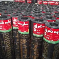 فروش ونصب ایزوگام قیرگونی|خدمات پیشه و مهارت|اصفهان, احمدآباد|دیوار