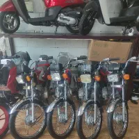 هوندا۹۵ کاربرات