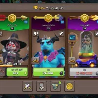 اکانت کلش|کنسول، بازی ویدئویی و آنلاین|ششطراز, |دیوار