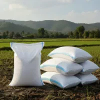 گونی در انواع گوناگون