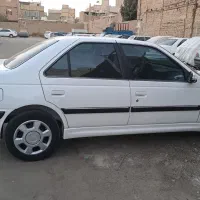 پرشیا سال ۱۴۰۰