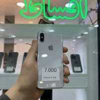iphone 15 pro max 256|موبایل|تهران, صادقیه|دیوار