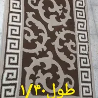 *انواع موکت و پالاز موکت*|موکت|قزوین, |دیوار