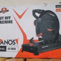 پروفیل بر|ابزارآلات|زنجان, |دیوار