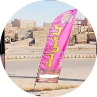 کار در کافی نت